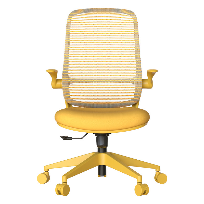 Офис стол Carmen ASTARA жълт